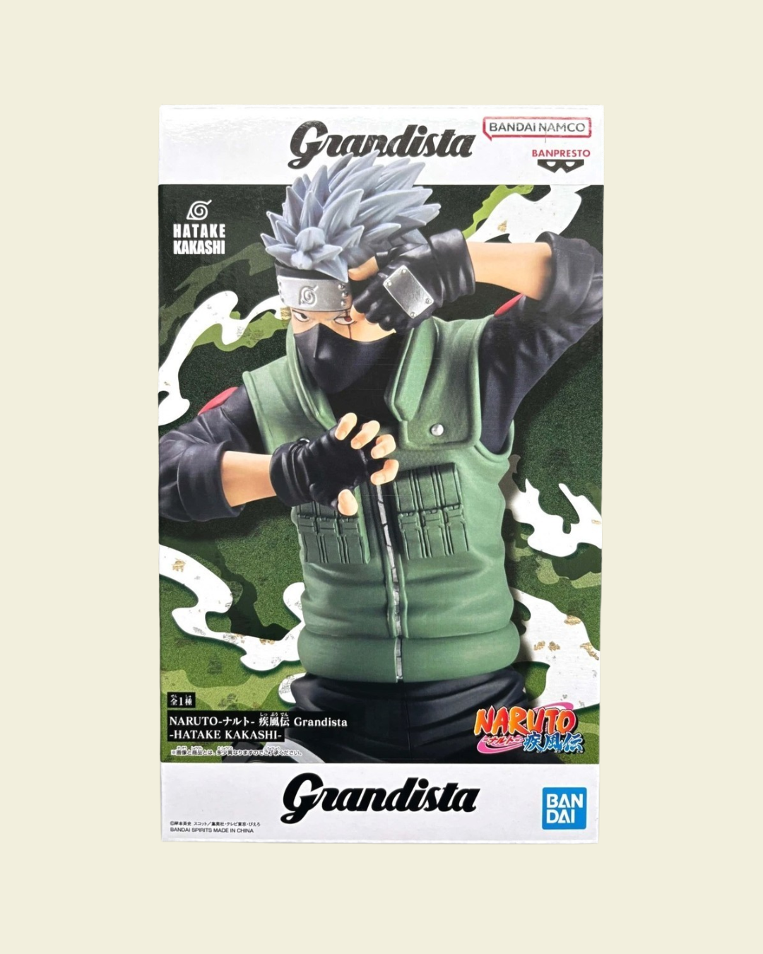 Naruto Shippuden Grandista - Hatake Kakashi -