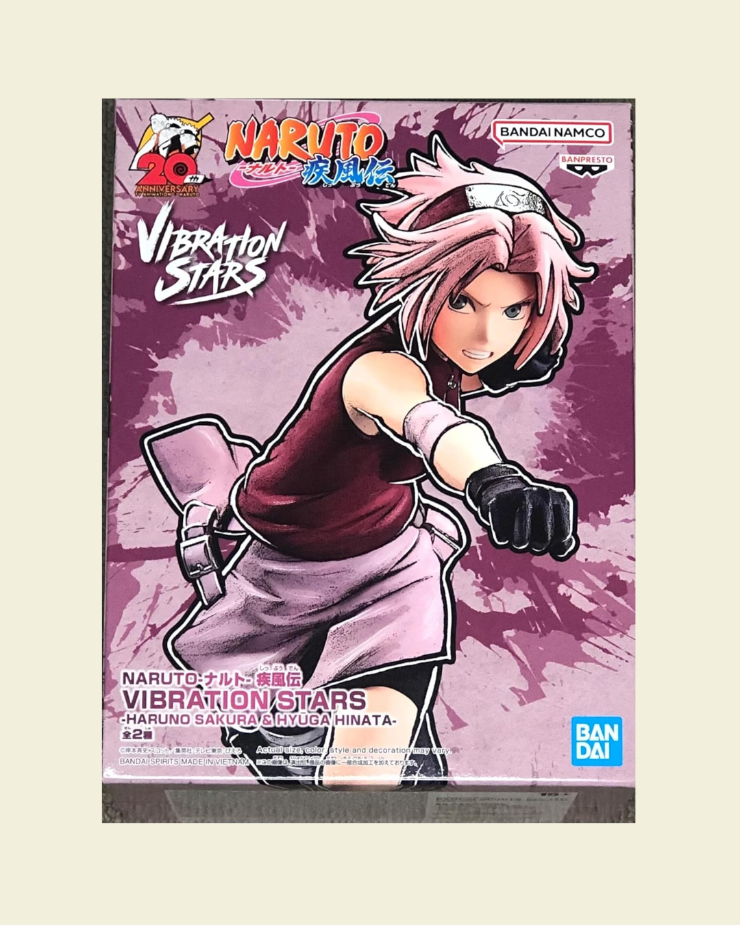 NARUTO-ナルト- 疾風伝 VIBRATION STARS -HARUNO SAKURA-