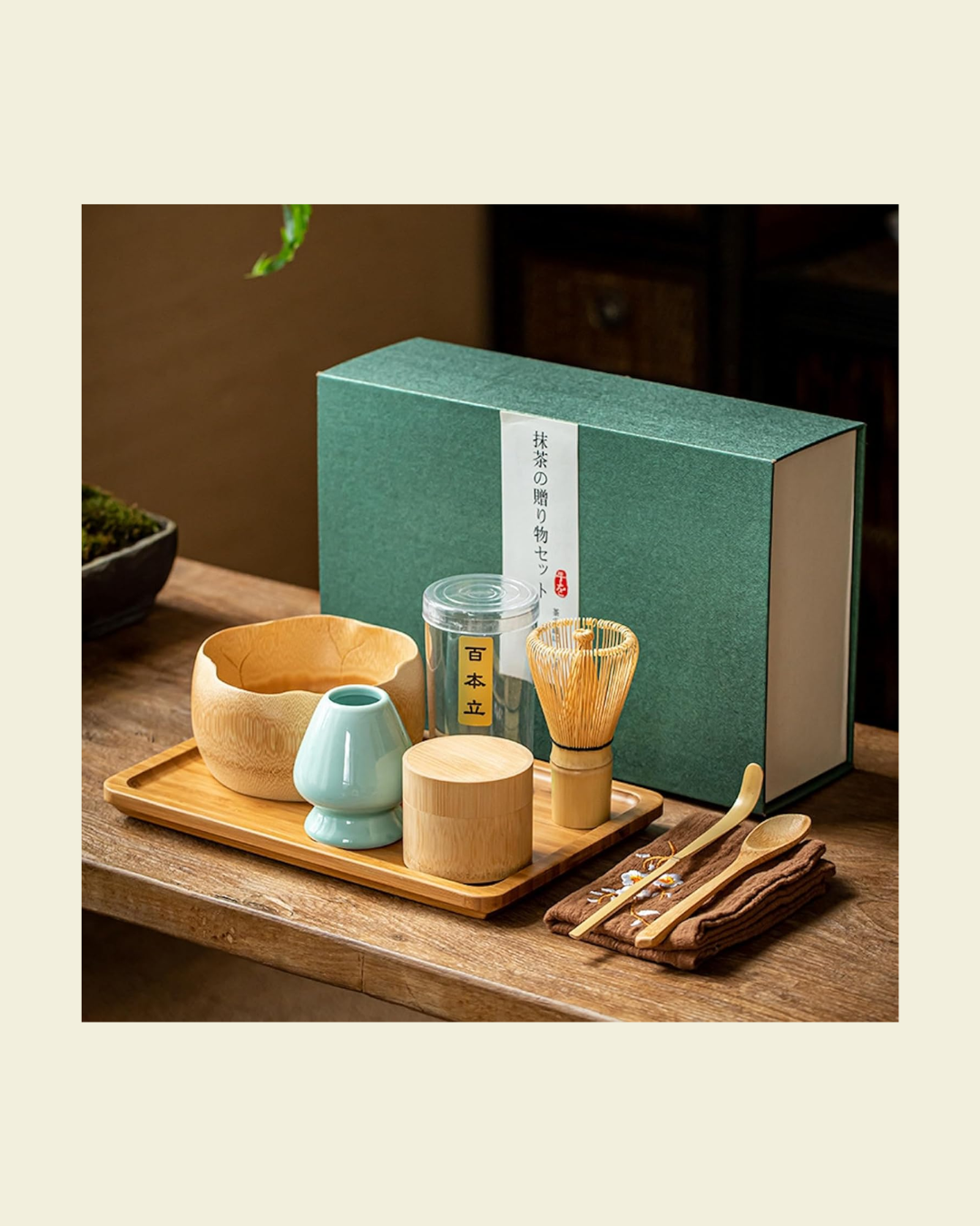 Matcha Set Beginner 8-Piece Set Tea Ceremony Set