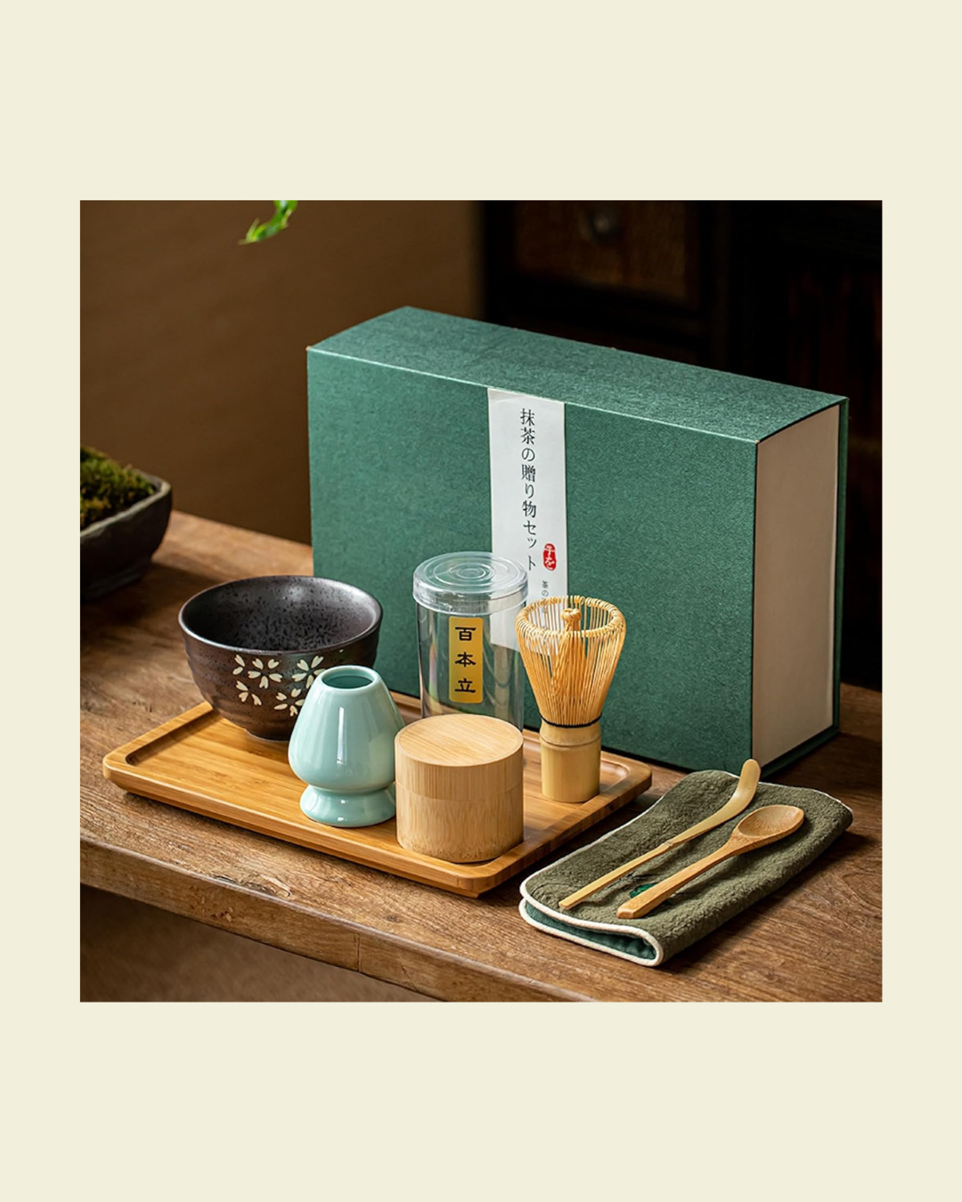 Matcha Set Beginner 8-Piece Set Tea Ceremony Set