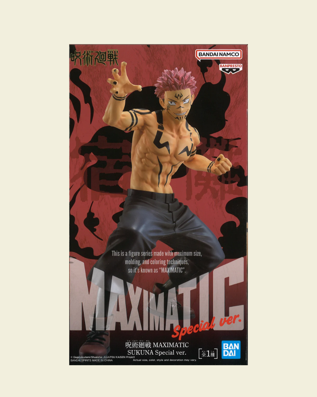 Jujutsu Kaisen MAXIMATIC THE RYOMEN SUKUNA Special ver.