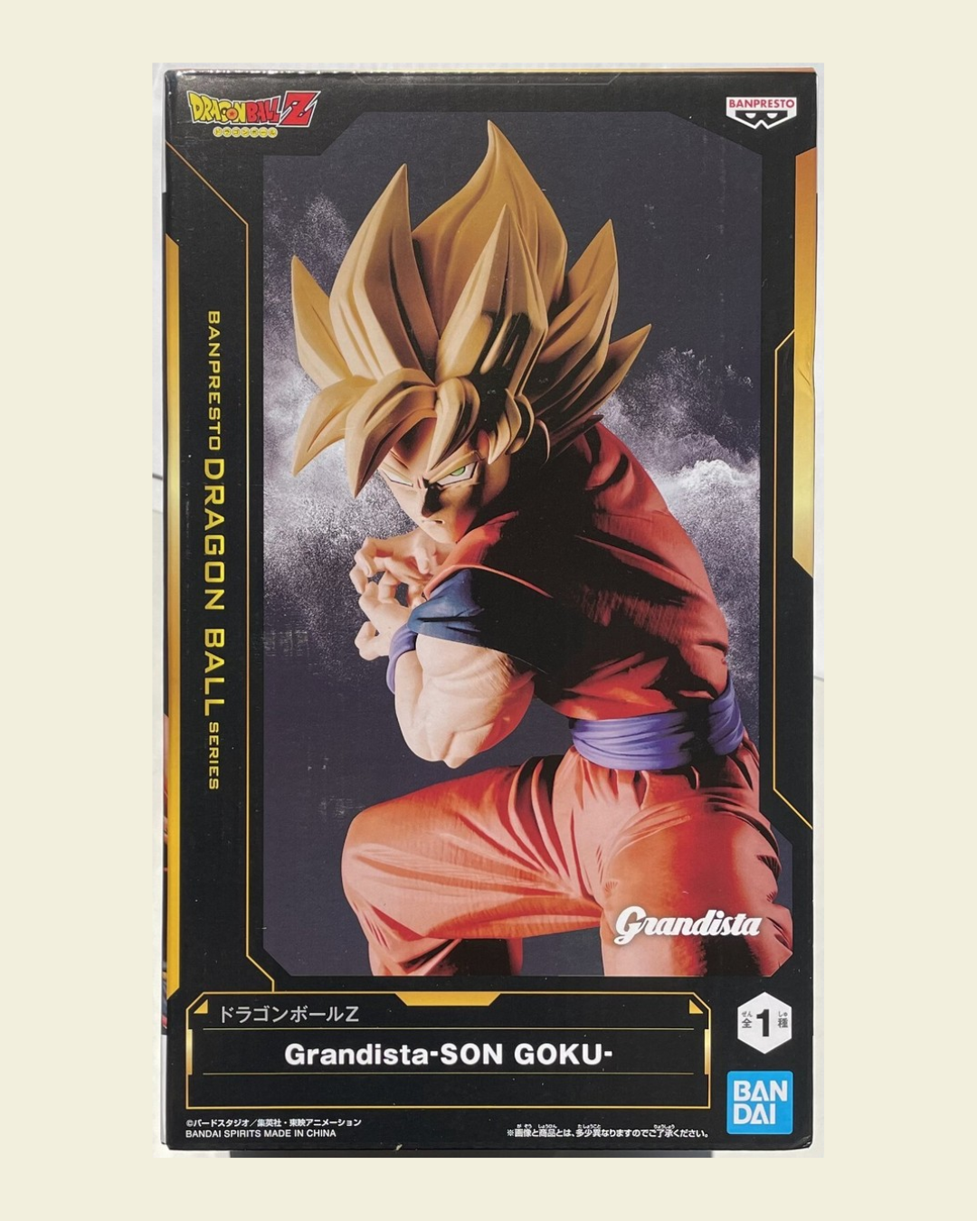 Dragon Ball Z - GRANDISTA - Son Goku (Kamehameha ver.).