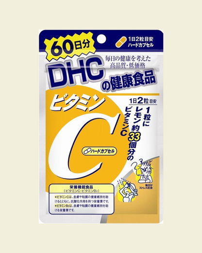 DHC Vitamin C Hard Capsule (Nutritional Function Food: Vitamin C, Vitamin B2)