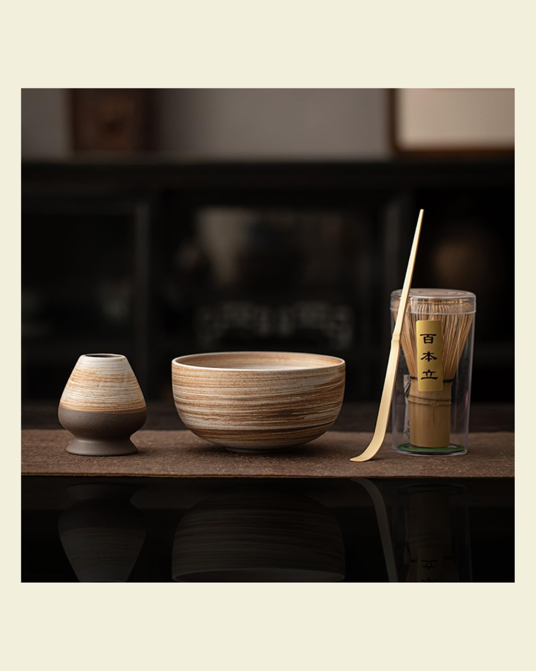Bamboo Ceramic Matcha Set