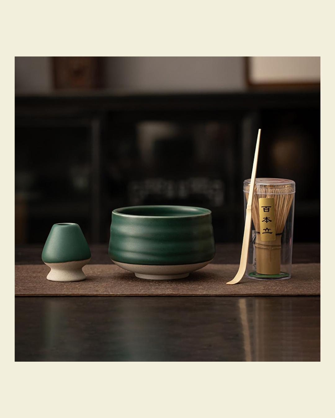 Bamboo Ceramic Matcha Set