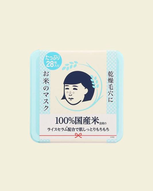 Keana Nadeshiko Rice Mask (28 Sheet Box)