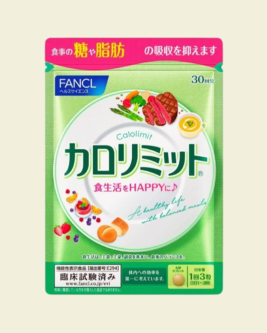 FANCL Adult Calorie Limit (30-Day Supply)