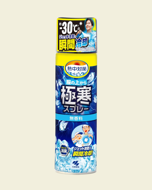 Kobayashi Pharmaceutical Heatstroke Protection 11.2 fl oz (330 ml)