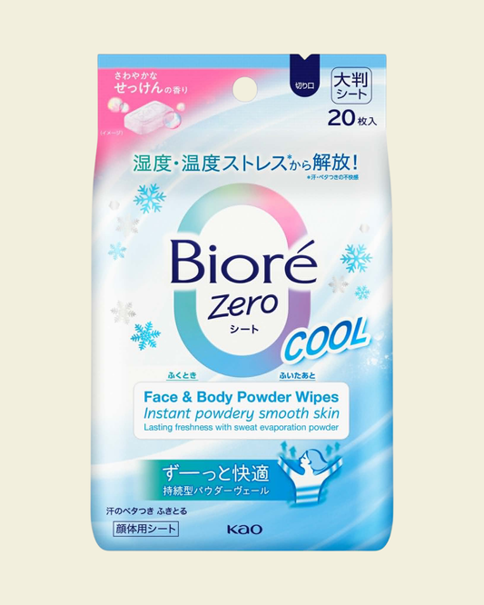 Biore Zero Sheets