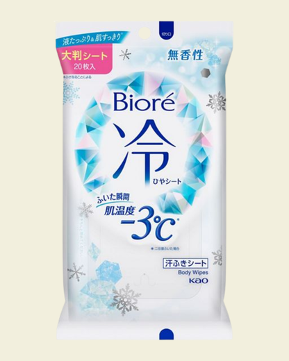 Biore Cooling Wipes (20 Sheets)
