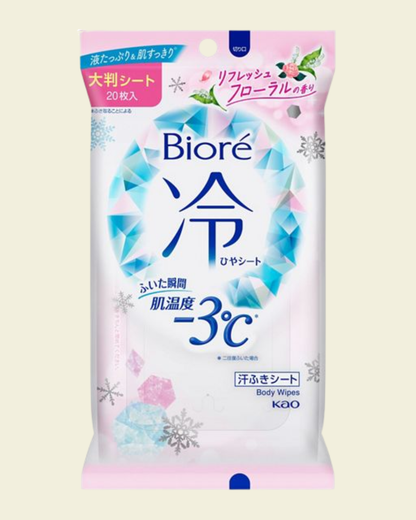 Biore Cooling Wipes (20 Sheets)