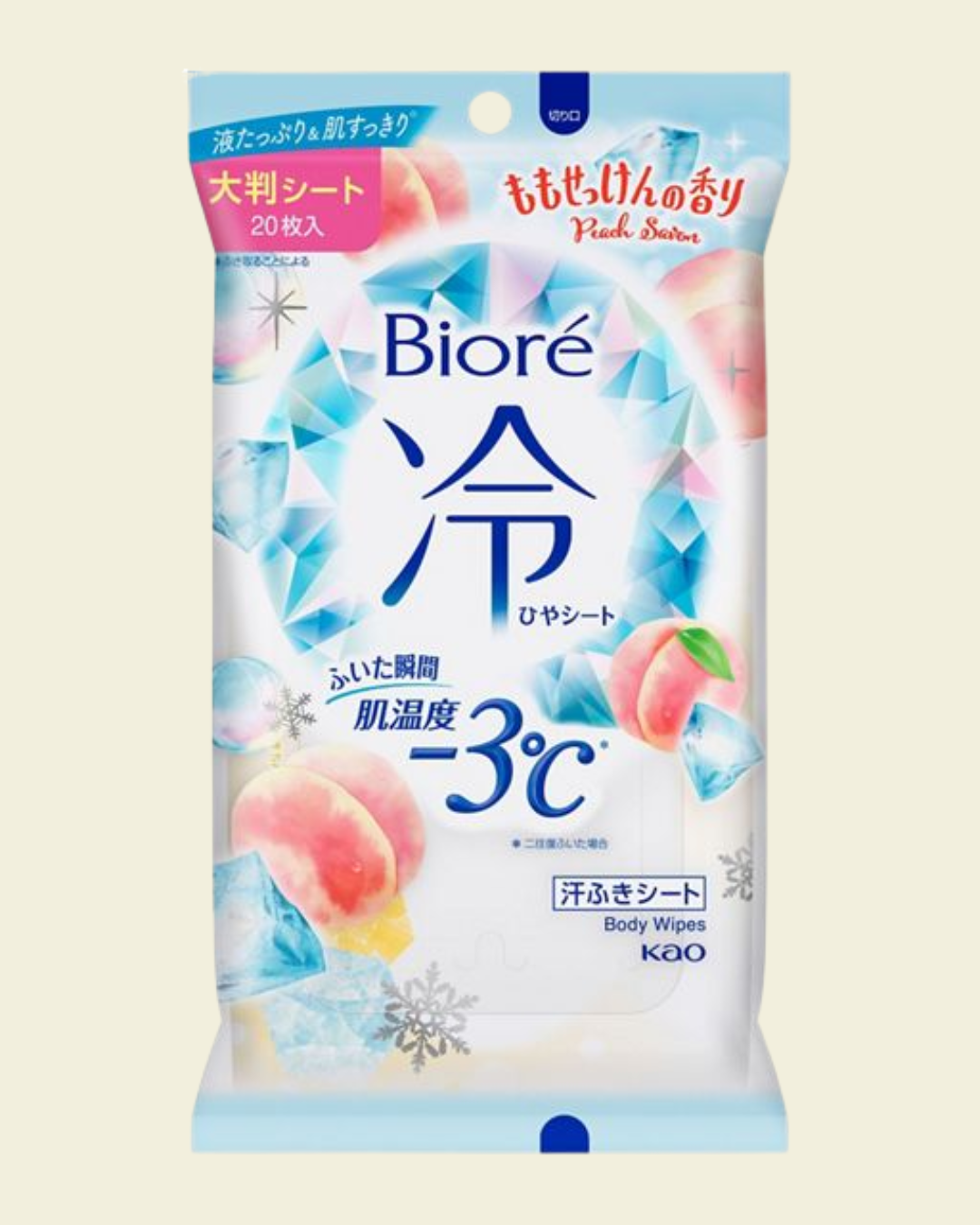 Biore Cooling Wipes (20 Sheets)