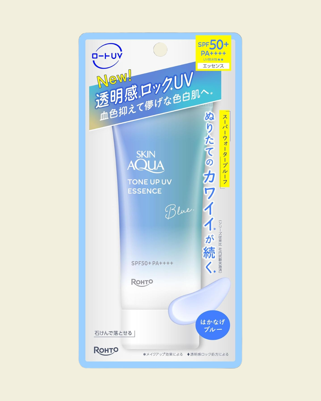 Skin Aqua Tone Up UV Essence SPF 50+