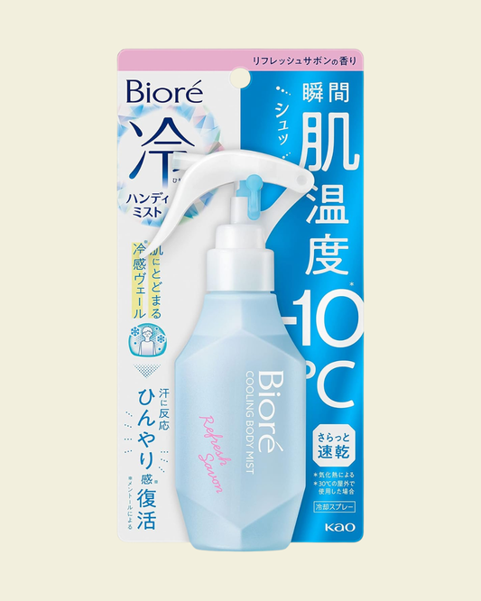 Bioré Cold Handy Mist 4.1 fl oz (120 ml)