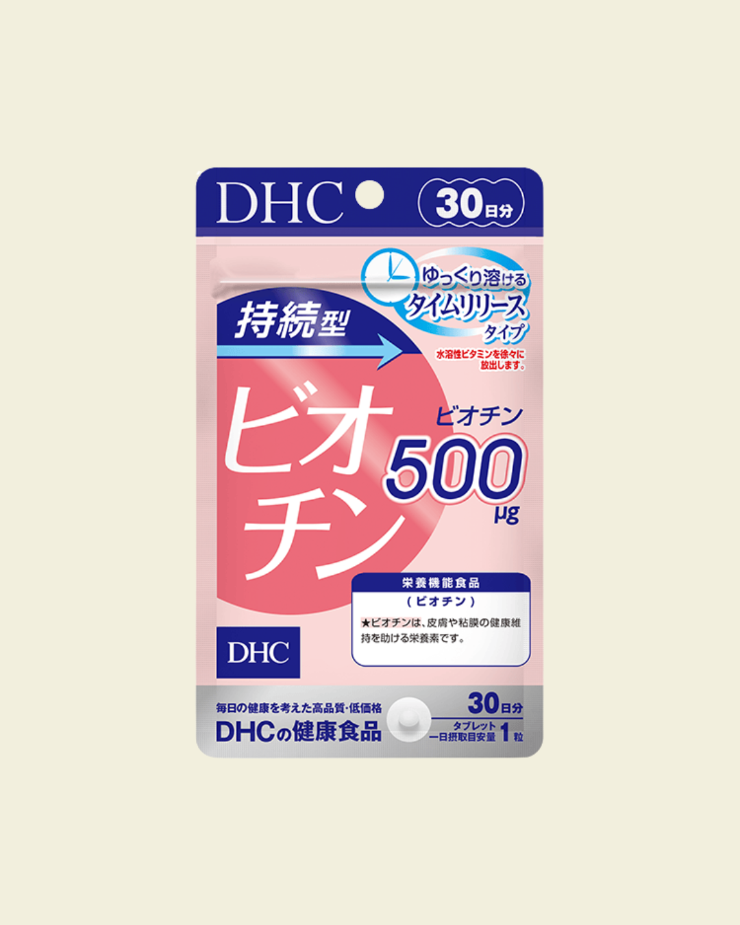 DHC Sustained-Release Biotin (30-Day Supply)